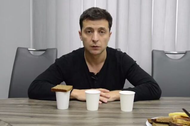 Запрет 'Сватов' в Украине: Зеленский сделал резкое заявление