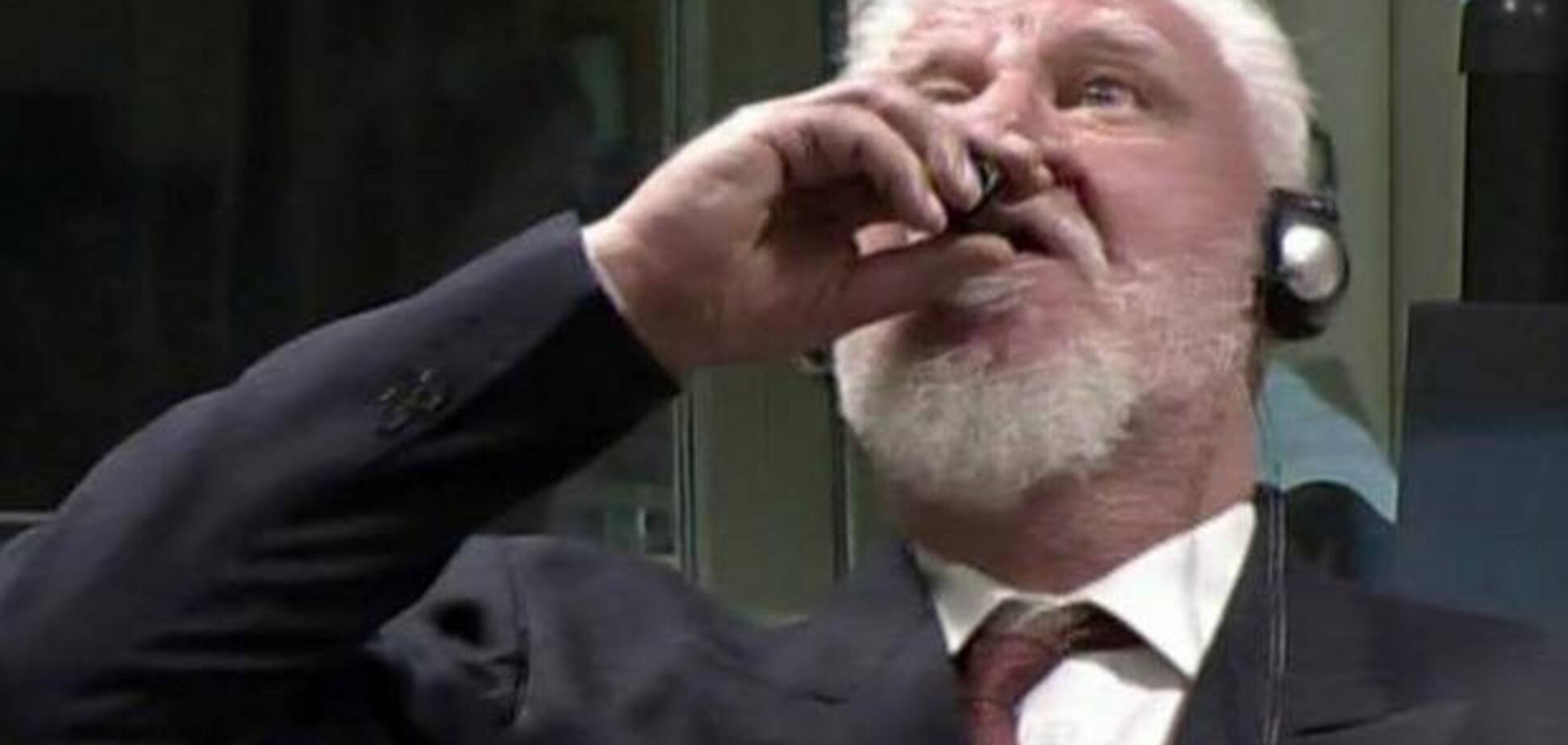 Самоубийство в Гааге: экспертиза установила, что выпил хорватский генерал