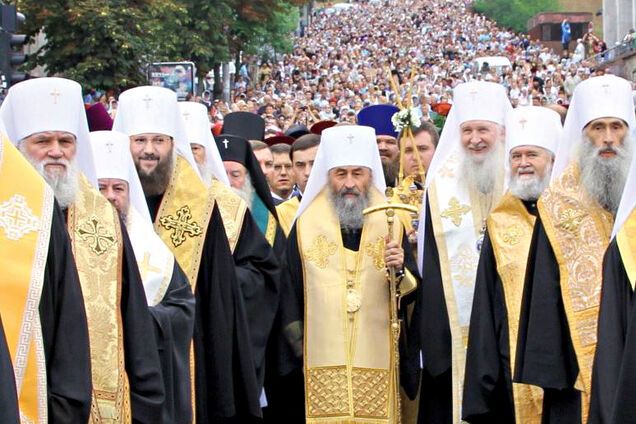 Независимость УПЦ: в Москве уточнили новый статус Украинской церкви