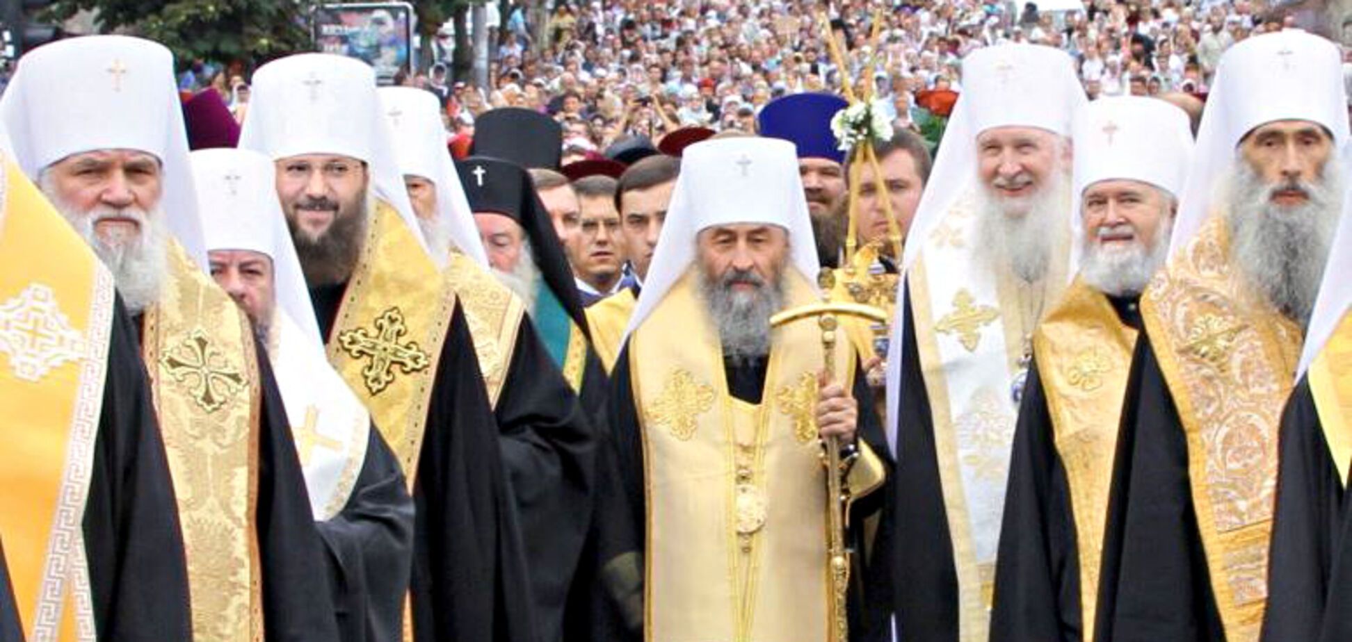 Независимость УПЦ: в Москве уточнили новый статус Украинской церкви