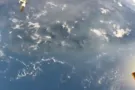 Земля