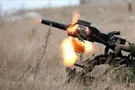 війна