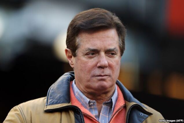 Пол Манафорт