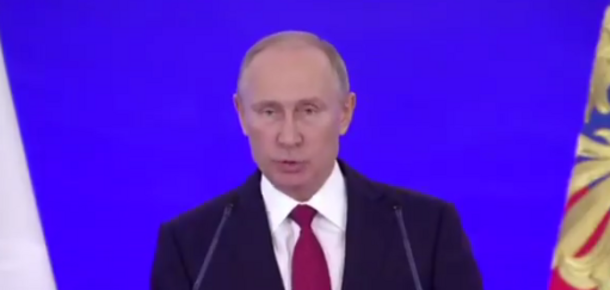 Володимир Путін