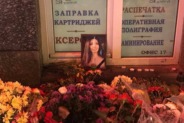 ДТП у Харкові на Сумській