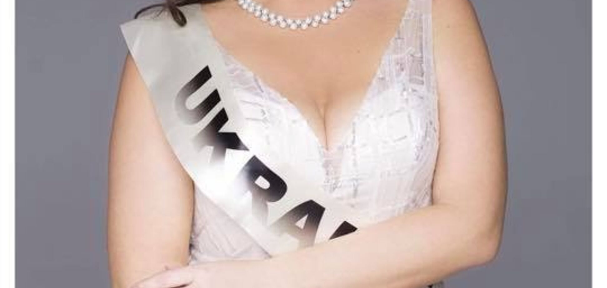 Виктория Щелко