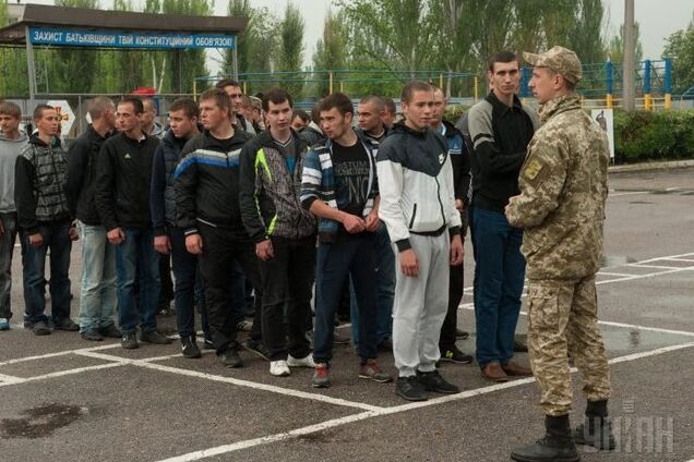 Облава на призовників у Львові