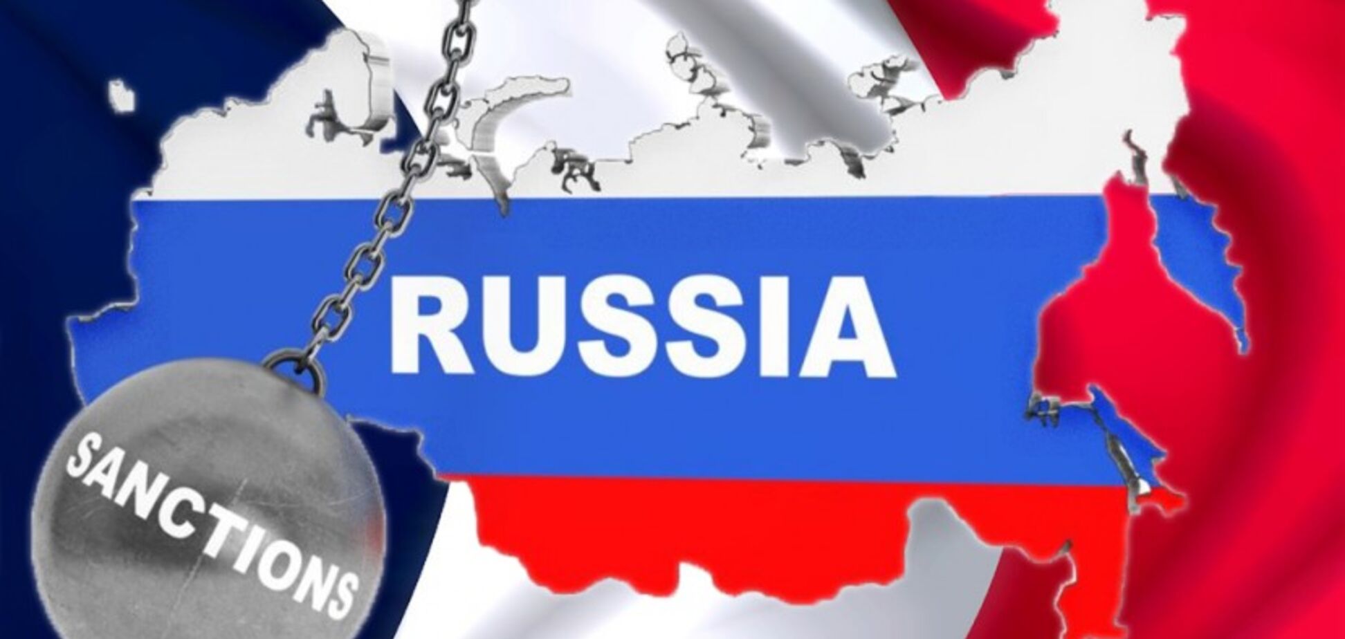 Росія потроху зникає з карти цивілізованого світу