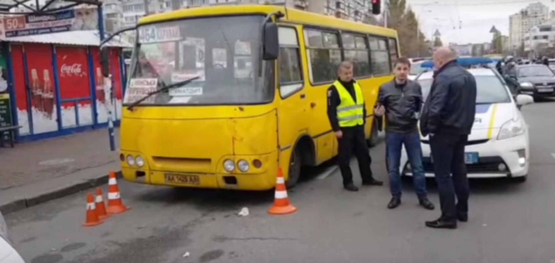 'Полковник Корній': стали відомі імена загиблих у смертельній ДТП у Києві