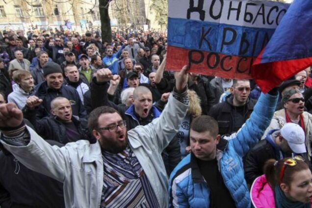 Протесты на Донбассе