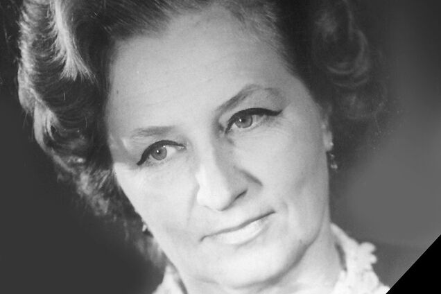 Елена Афанасьева