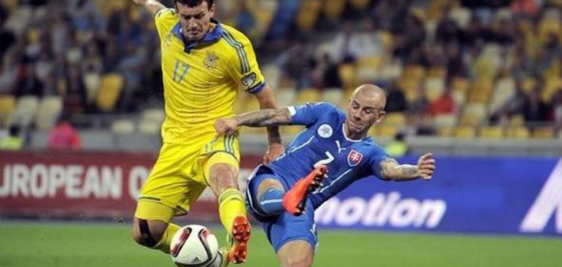 Украина Словакия