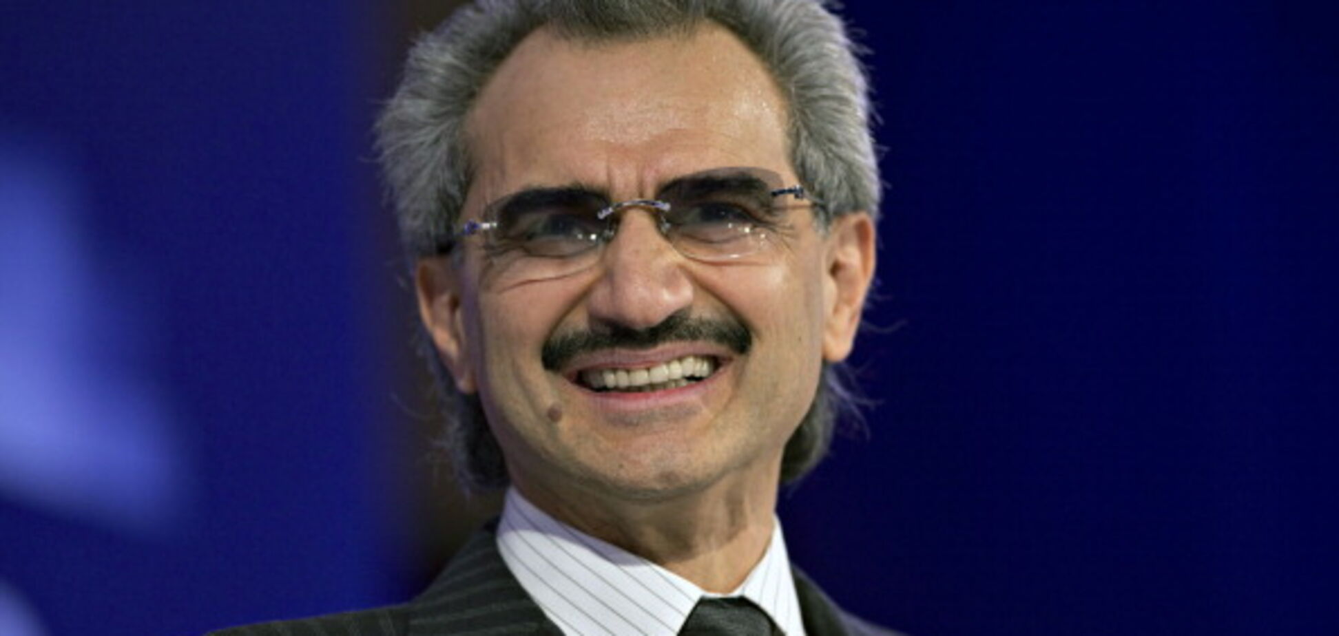 принц аль-Валид