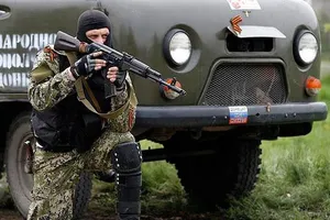 бойовики "ДНР"