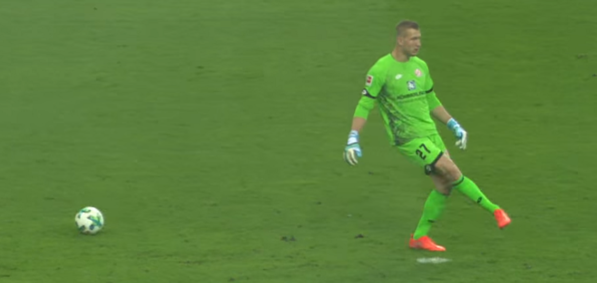 Робин Зентнер