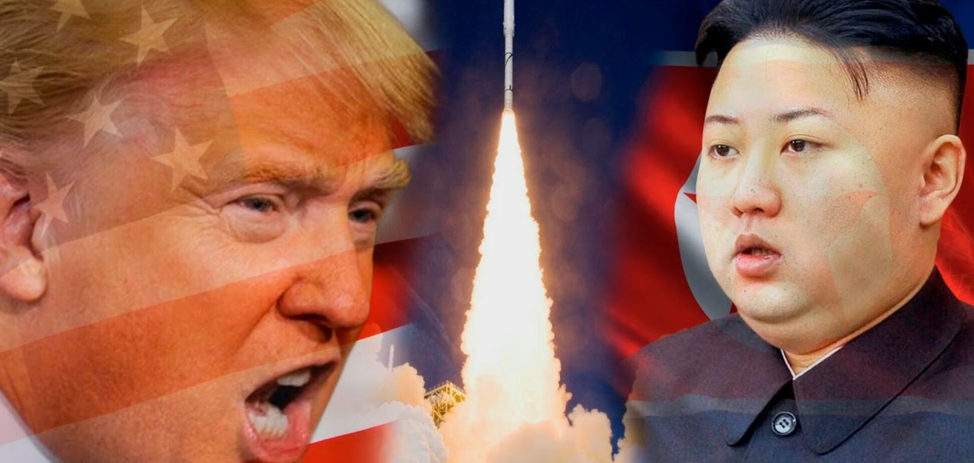 Вторгнуться и уничтожить: США подготовились к войне с КНДР