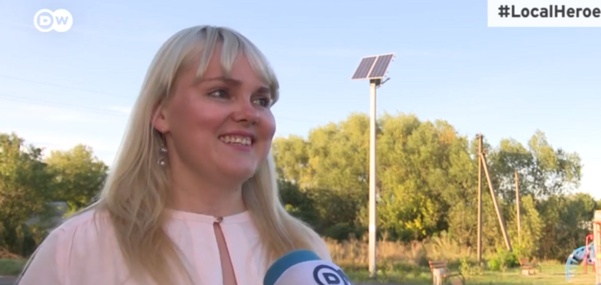 Юлия Пашковская