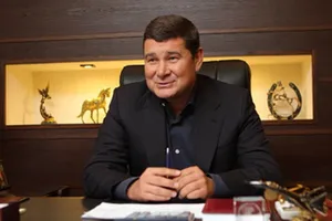 Олександр Онищенко