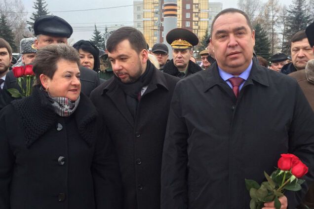 Пушилін Плотницкий