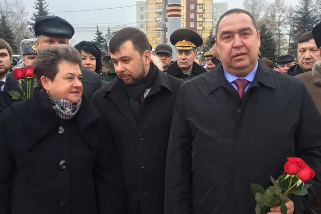 Пушилин Плотницкий