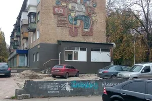 Киев, утепление домов, спор в сети