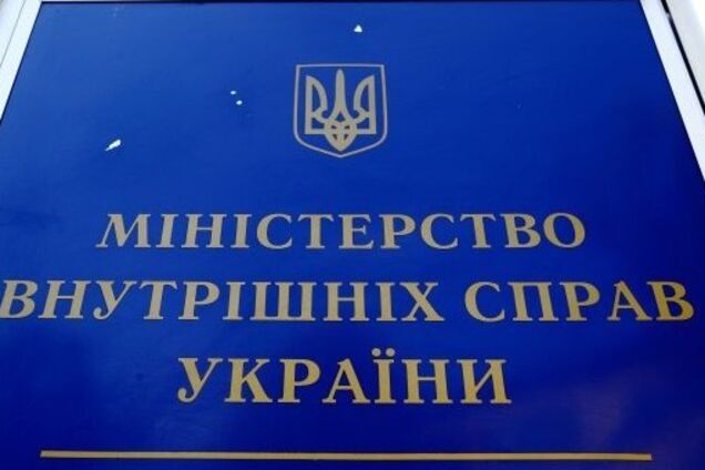 Слідом за рюкзаками Авакова: в поліції попалися на 'незграбній' корупційній схемі