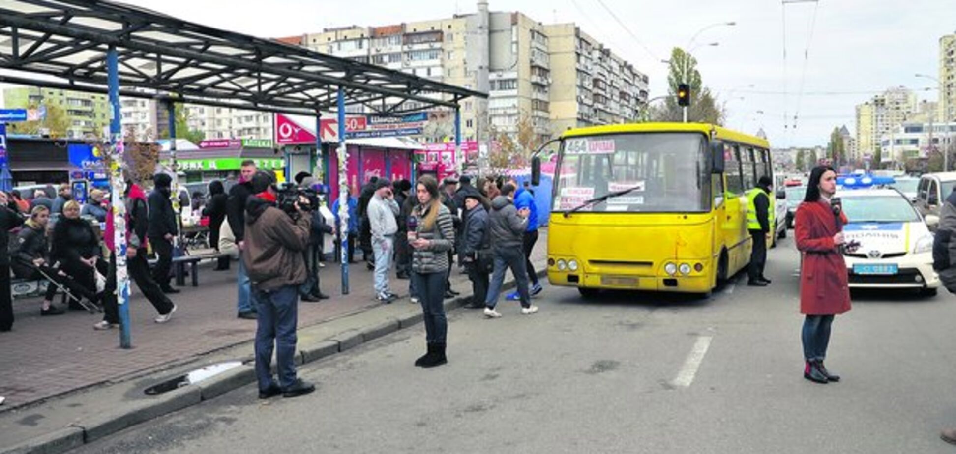 ДТП, Киев, маршрутка, авария