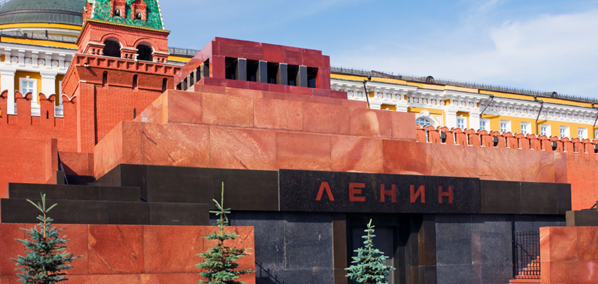 Две главные проблемы, которые Кремлю создает Ленин