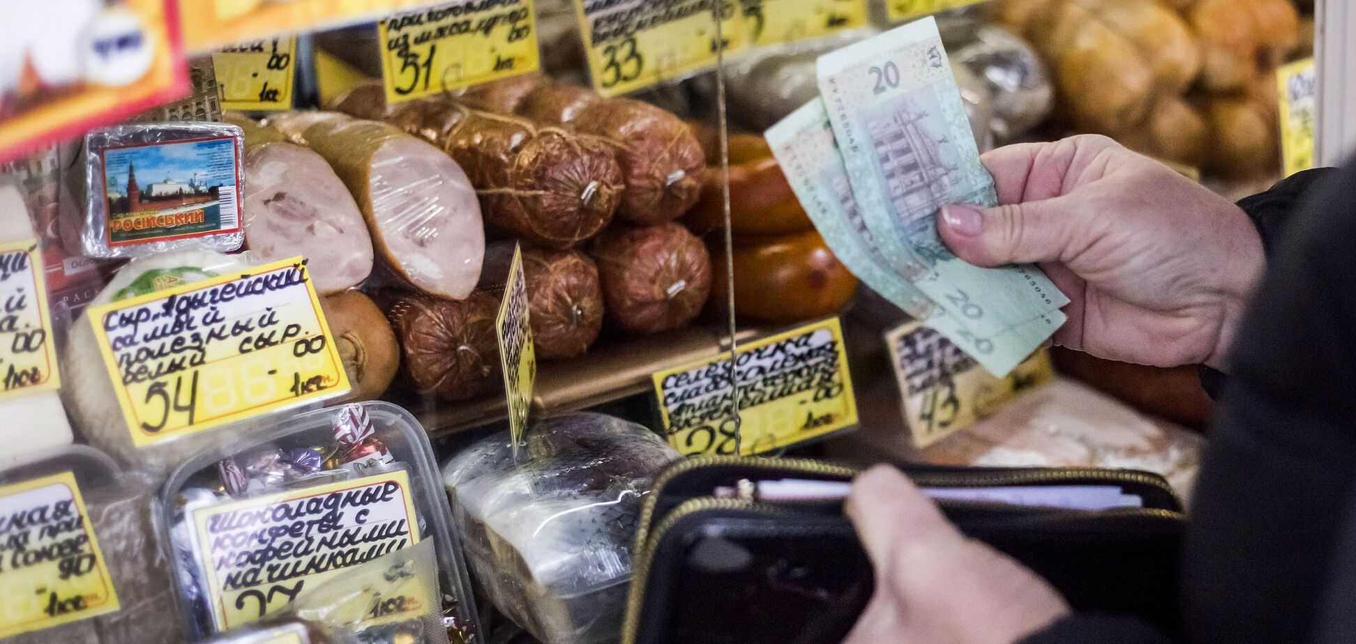Україна посіла перше місце в Європі за ростом цін на продукти харчування