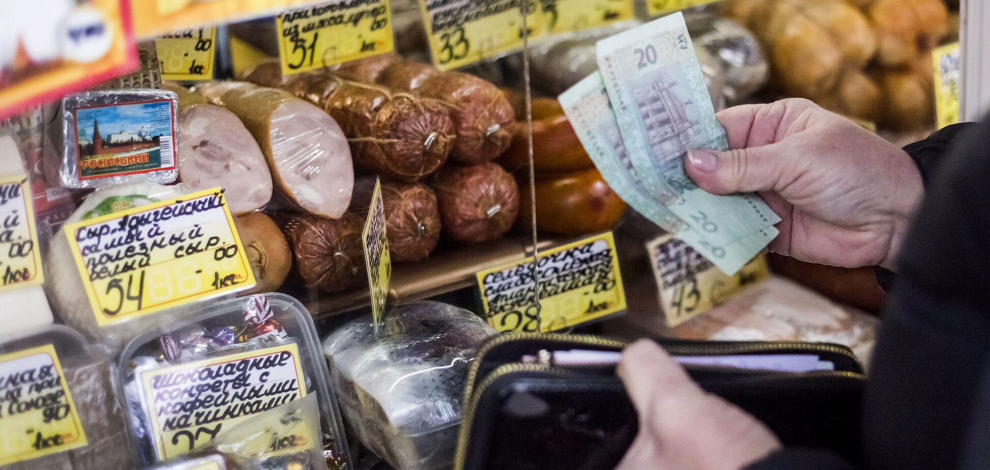 Стало известно, где в Украине самые дорогие продукты: инфографика