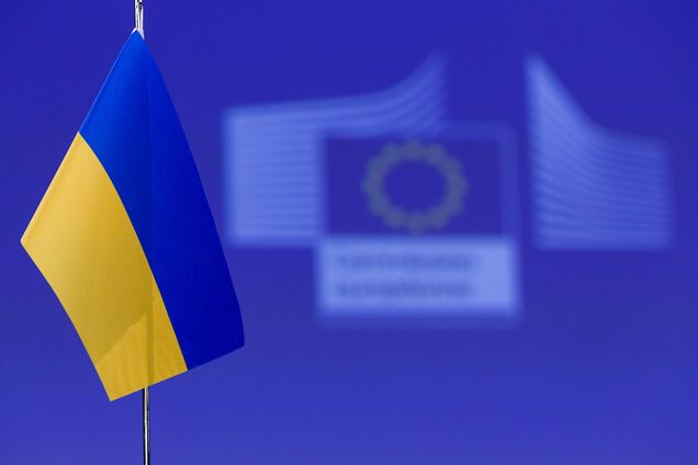 В ЕС представили 'план Маршалла' для Украины: появились подробности