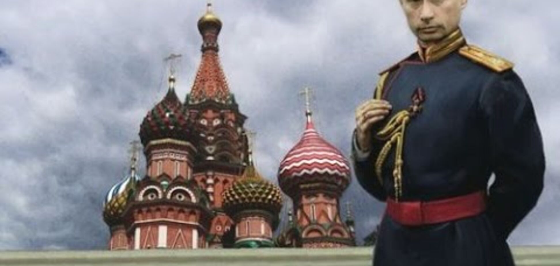 Русская Революция - Чертова 'Реформация'. Сто лет непонятый октябрь