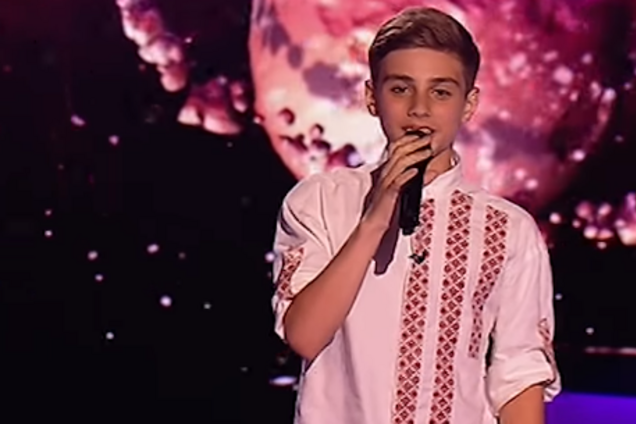 Ернест Гогія