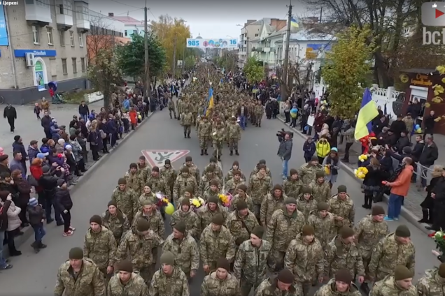 Ними пишається Україна: на Київщині бійцям АТО влаштували грандіозну зустріч із фронту