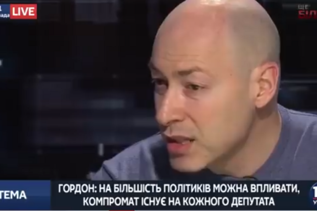 Відомий журналіст розбурхав путінців ідеєю з управління Україною