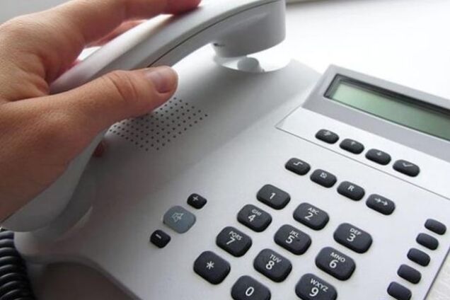 'Попахивает заговором': киевлян взбудоражили загадочные звонки