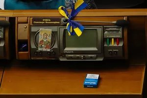 Робоче місце Кужель