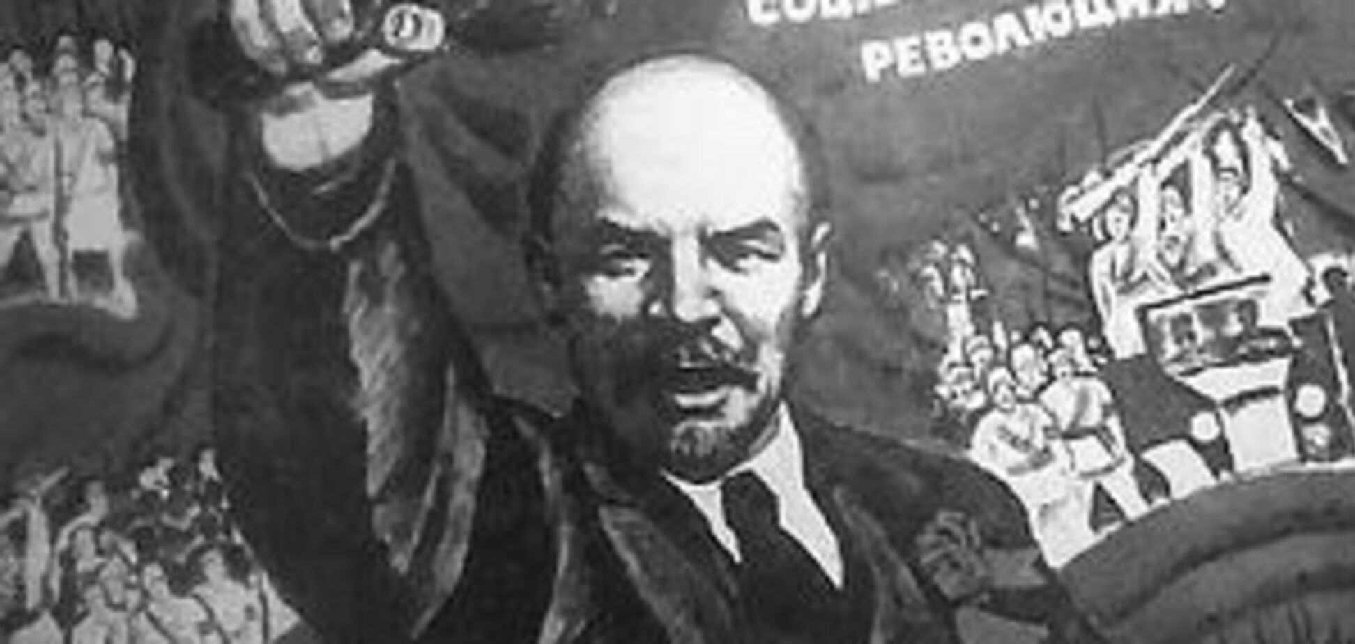 Внутрішній розбрат - горе для України