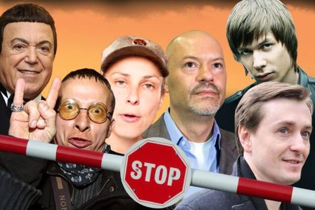 Хто не поважає Україну – гастролювати тут більше не буде