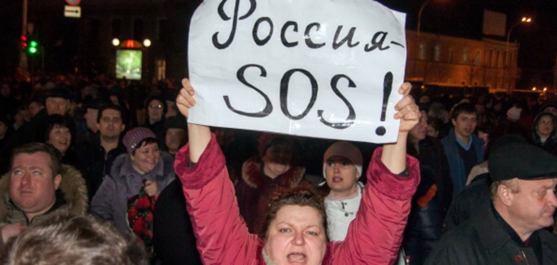 'Буду ломать ноги': российского организатора захвата ОГА в Харькове освободили и объявили в розыск