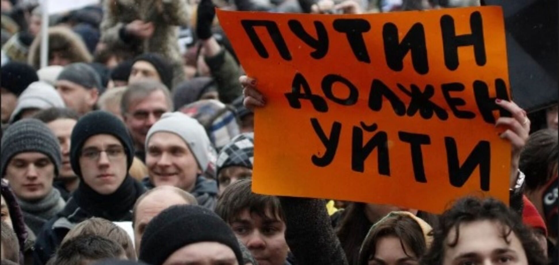 Керовані протести в РФ: Боровий заявив про ослаблення Кремля