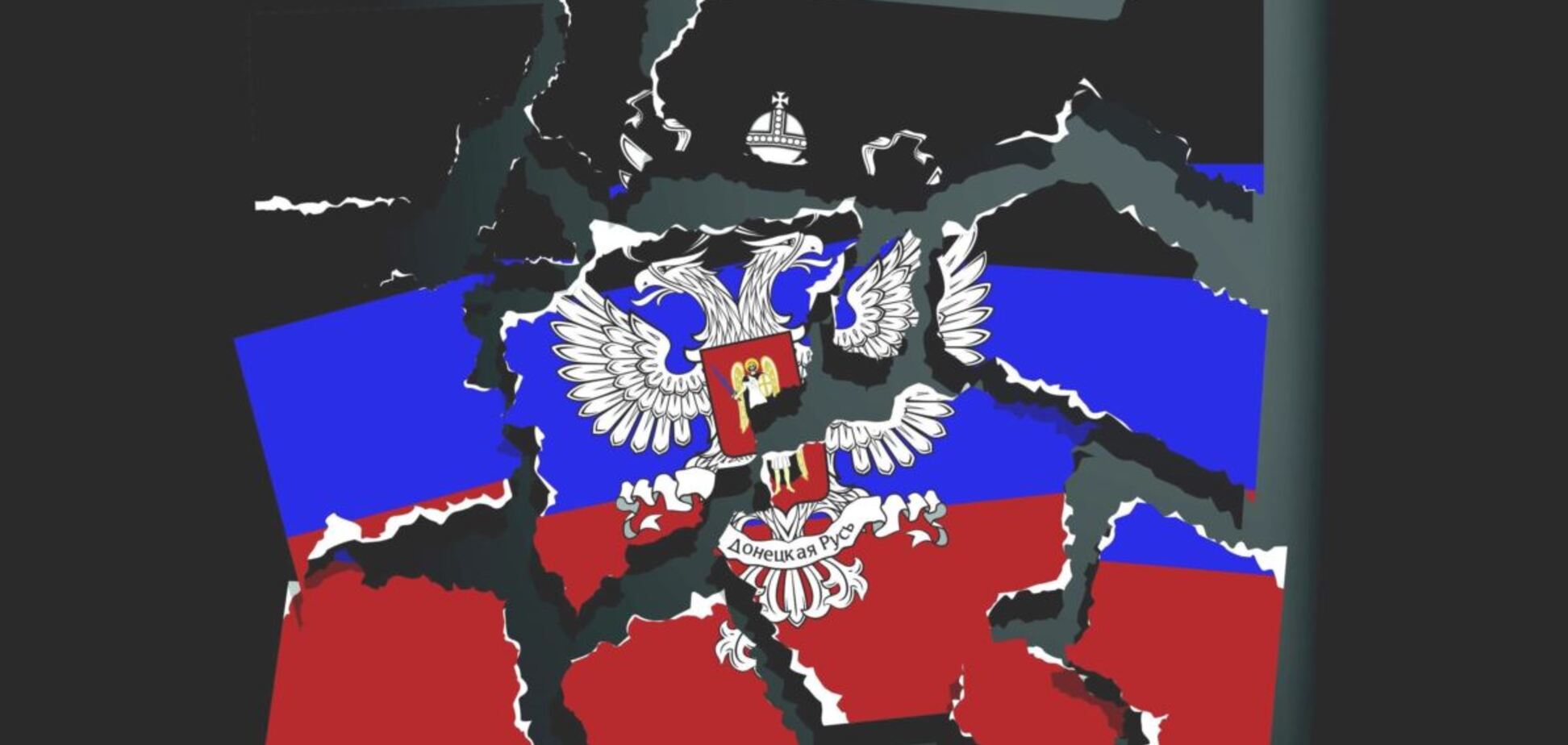 Кремль снова передумал насчет Донбасса? В Украине указали на признаки перемен