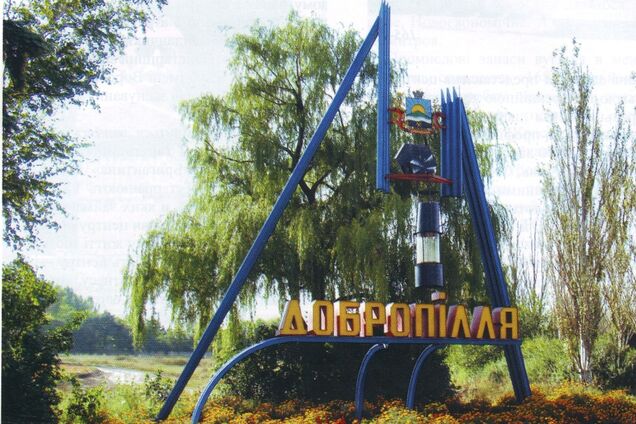 Понад половини місцевих шкіл зареєструвалися у ПДН 5-ої хвилі Проекту 'Енергоефективні школи: нова генерація'