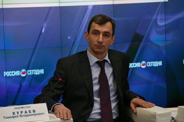 Тимофей Кураев