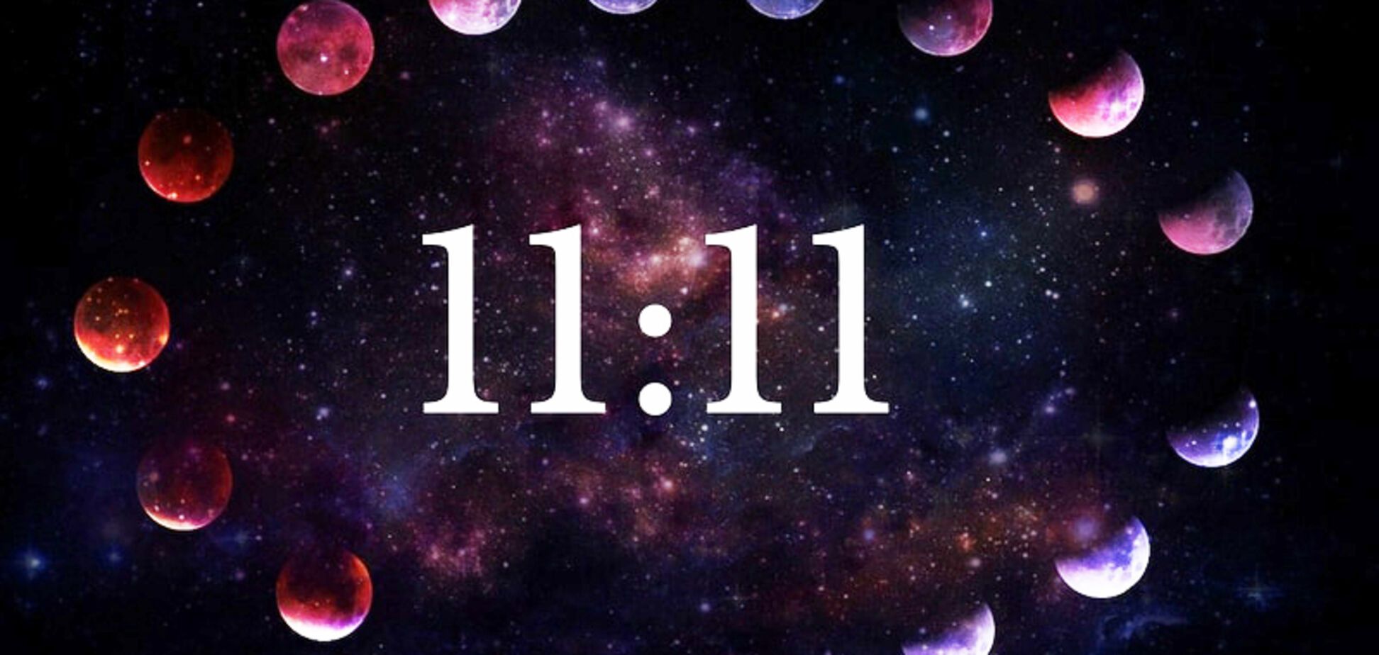 Дата 11.11: маг пояснил, что следует делать в этот день