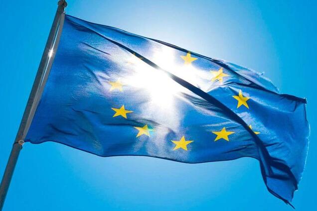 Україна Угорщина