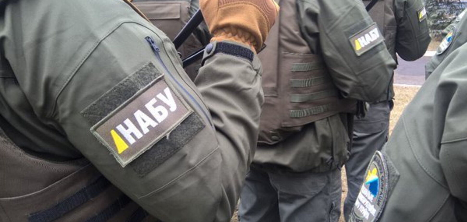 'Прощення' втікача Онищенка: в НАБУ відреагували на скандальну інформацію