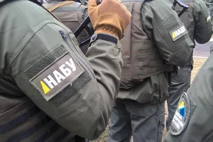 "Прощення" втікача Онищенка: в НАБУ відреагували на скандальну інформацію