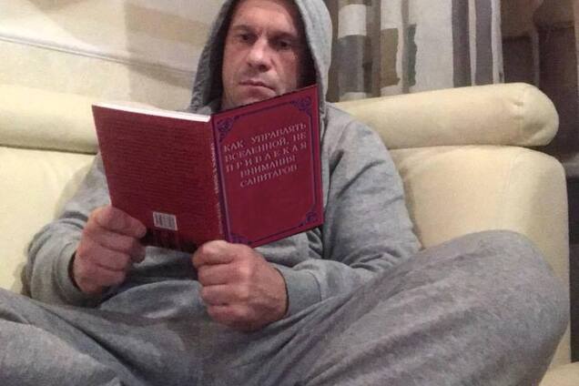 'Як не привертати увагу санітарів: мережу підірвало 'інтелектуальне' фото Ківи