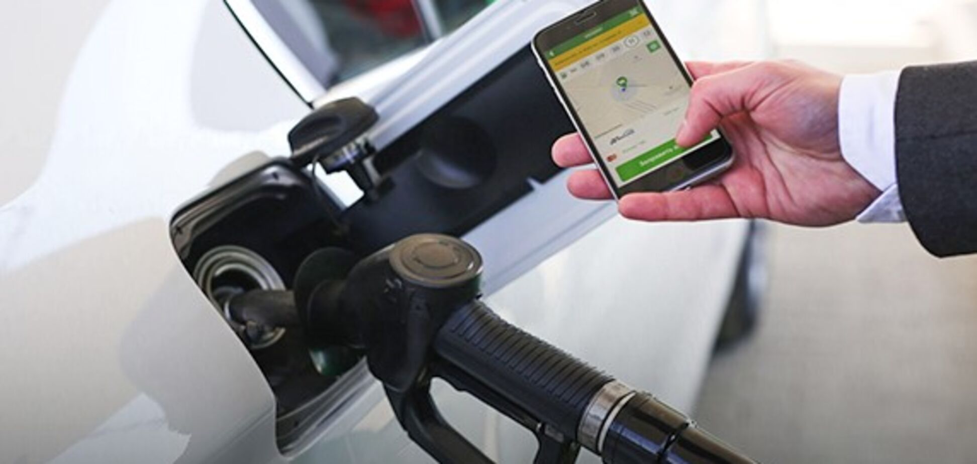 До безконтактного розрахунку за пальне вдається більше тисячі клієнтів щодня - WOG